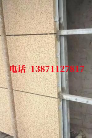 布拖外墙ET板